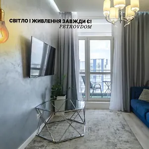 Petrovdom 21-285 In Park, 7 John Mccain Street Апартаменты Киев