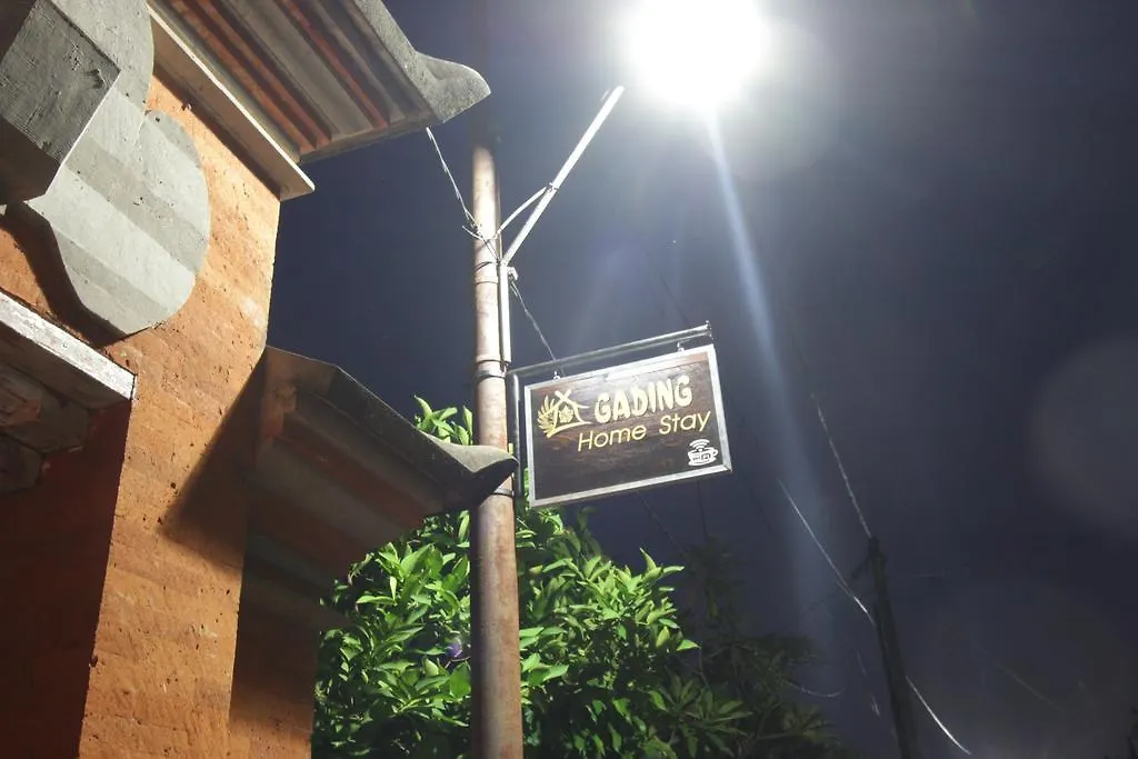 Gading Homestay Ubud  우붓
